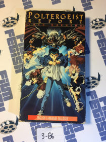 Poltergeist Report: Yuyu Hakusho (VHS, English Language Dialogue) Yoshihiro Togashi (1997) [386]