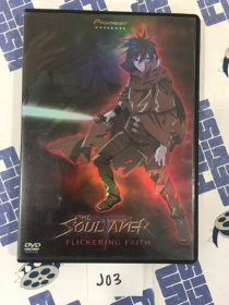 The SoulTaker: Flickering Myth DVD Edition (2002) with Glow in the Dark Sticker [J03]