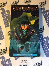 Wrath of the Ninja: The Yotoden Movie (1998 English Language VHS) [387]