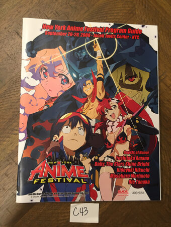 New York Anime Festival Official Program Guide (Sept. 2008) Jacob Javits Center NYC