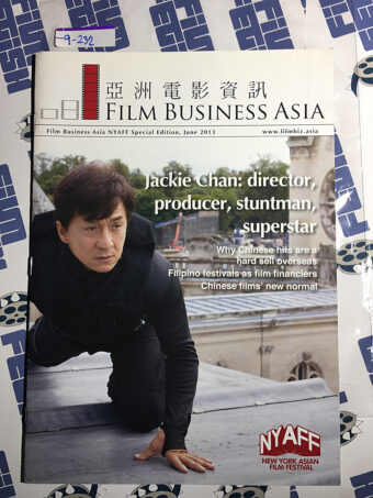 Film Business Asia Magazine New York Asian Film Festival (NYAFF) Special Edition, June 2013 [9232] Jackie Chan Cover