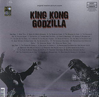 King Kong Vs. Godzilla Original Motion Picture Soundtrack Score (2018)