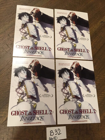 Ghost in the Shell 2: Innocence Set of 4 Promotional Postcards (2004) [B32]