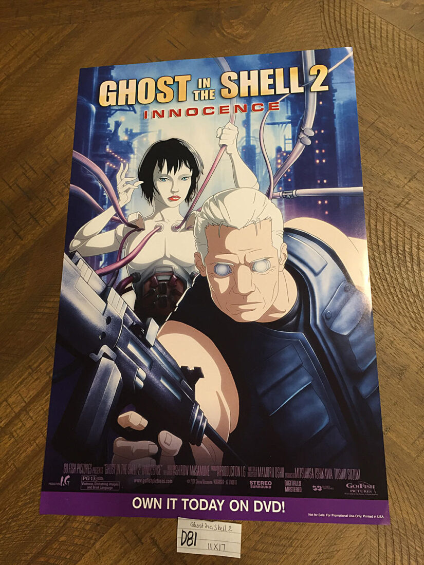 Ghost in the Shell 2: Innocence 11 x 17 inch Home Video Poster (2004)