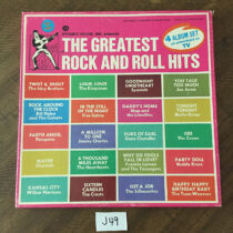 Dynamic House Presents The Greatest Rock and Roll Hits Vinyl Edition 4 Album Set [J49]