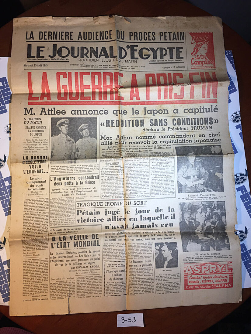 Le Journal D’Egypte Newspaper Original Front Page (Wednesday, August 15, 1945) [353]