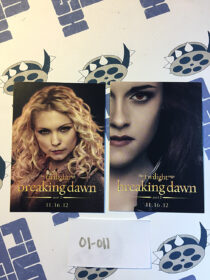 The Twilight Saga: Breaking Dawn Part 2 Set of 2 Character Trading Cards Comic Con Exclusive (2012) [01011]