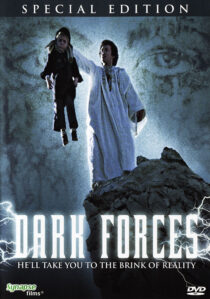 Dark Forces Special Edition DVD