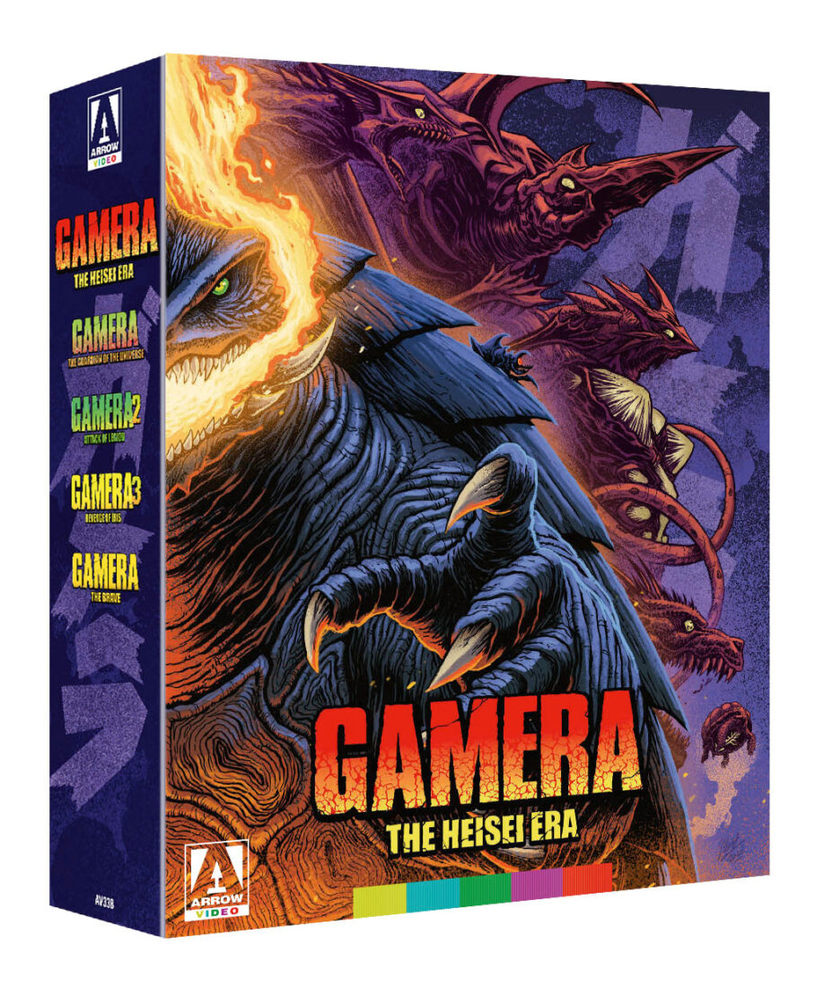 Gamera: The Heisei Era Collection 4-Disc Blu-ray Special Edition Box Set
