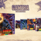 Gamera: The Heisei Era Collection 4-Disc Blu-ray Special Edition Box Set