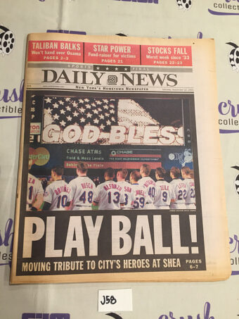 New York Daily News 911 Tribute Special Edition Play Ball (September 22, 2001) [J58]