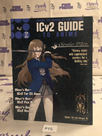 ICv2 Guide To Anime (2007) Le Chevalier D’Eon Cover [H48]