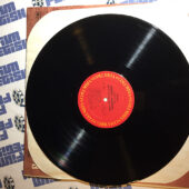 Robert Johnson King of the Delta Blues Singers Vinyl Edition CL 1654