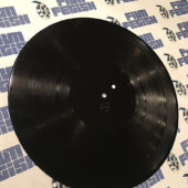 SUPER RARE Vinyl Demonstration or Test Pressing Possibly Steve Kuhn Jazz Musician 2-Disc [E75]