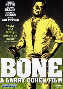 Larry Cohen’s Bone Special Edition DVD