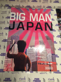Big Man Japan (2007) Original 27×40 inch Double-Sided Movie Poster [J10]