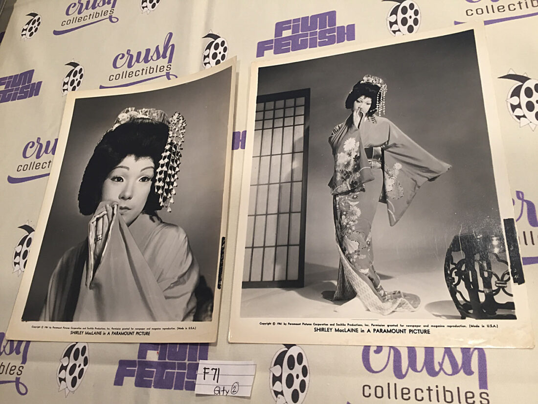Shirley MacLaine in My Geisha Set of 2 Original 8×10 inch Publicity Press Lobby Card Photos [F71]