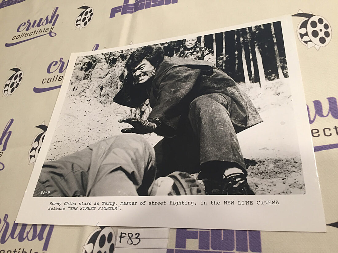 The Street Fighter Original 10×8 inch Publicity Press Lobby Card Photo – Sonny Chiba [F83]