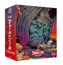 The Daimajin Trilogy 3-Disc Limited Edition Blu-ray Box Set