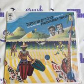 Haparvarim Parvarim Tropical Vinyl Brazilian Songs Edition (1981) [U92]