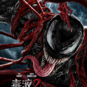 Venom: Let There Be Carnage Asian poster