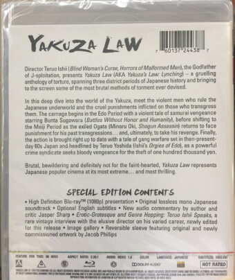 Yakuza Law Special Edition Blu-ray