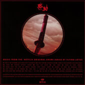 Yasuke Anime Series Original Soundtrack by Flying Lotus CD Edition