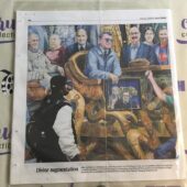 USA Today Newspaper Legacy of Joe Paterno Special Edition (February 2012) [V15]