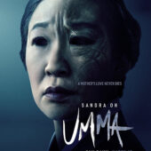 UMMA movie poster