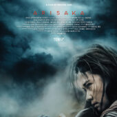 Arisaka movie poster