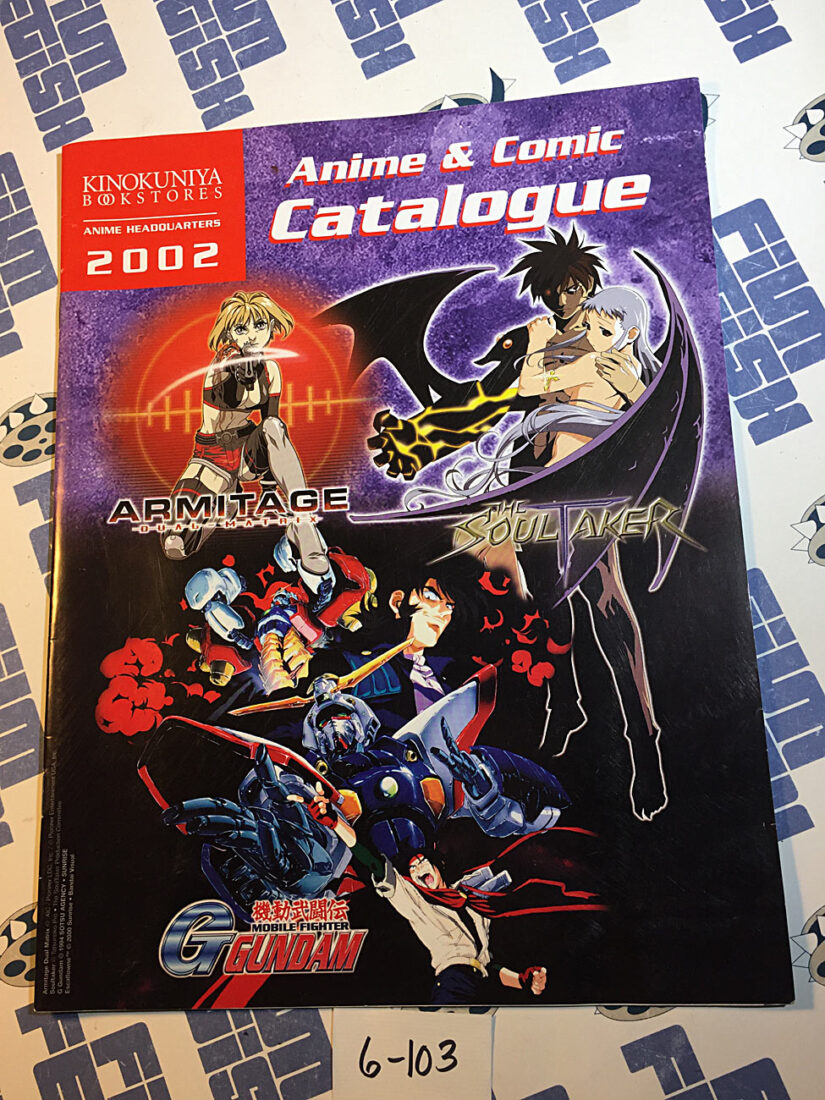 Kinkuniya Bookstores Anime and Comic Catalogue 2002 Armitage, Soultaker, Mobile Fighter Gundam [6103]