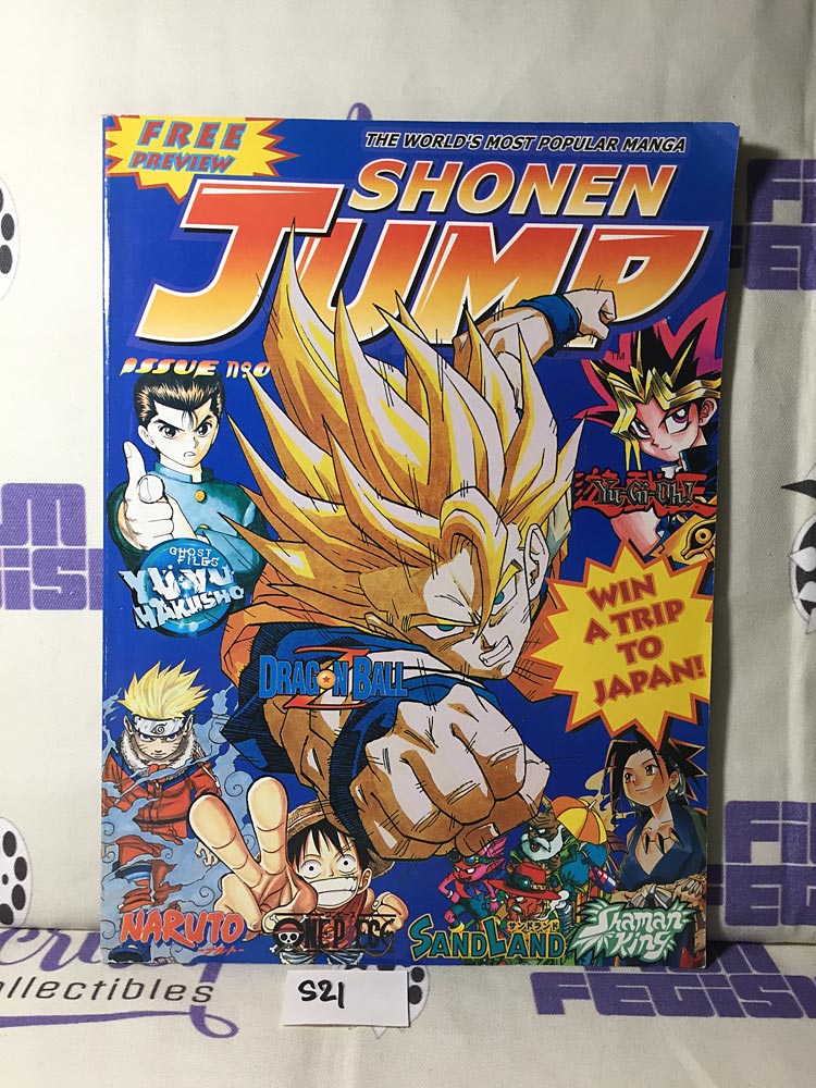 Shonen Jump Magazine Issue No. 0 Dragon Ball Yu-Gi-Oh Yuyu Hakusho Naruto Manga [C12]