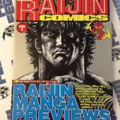 Raijin Comics Special Supplement Issue 0 & Back Cover Fujin Magazine Issue 0  86083