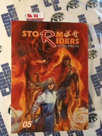 Storm Riders Comic Book Issue No. 5  2002 Wing Shing Ma  86101