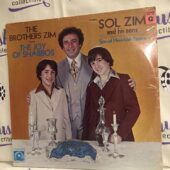 The Brothers Zim Present The Joy of Shabbos SOL ZIM and His Sons LP No. 7422 K13