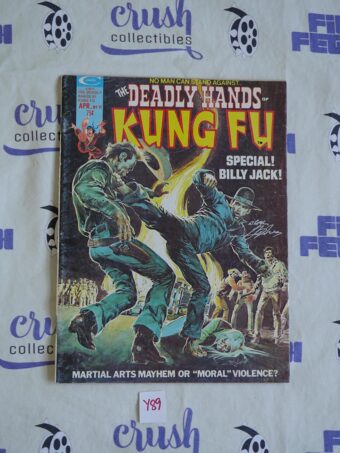 Cover Artist Neal Adams HAND SIGNED The Deadly Hands of Kung Fu (April 1975, Vol 1 No 11) Comic Book Magazine Trial of Billy Jack [Y89]