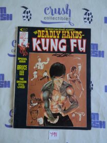 Cover Artist Neal Adams HAND SIGNED The Deadly Hands of Kung Fu (July 1975, Vol 1 No 14) Comic Book Magazine Bruce Lee Special Issue [Y91]