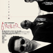 Takeshi Kitano's Crime Epic Brother Premieres at New York Film Festival (2000) | U.S. Festival Premieres | Sep 26, 2000
