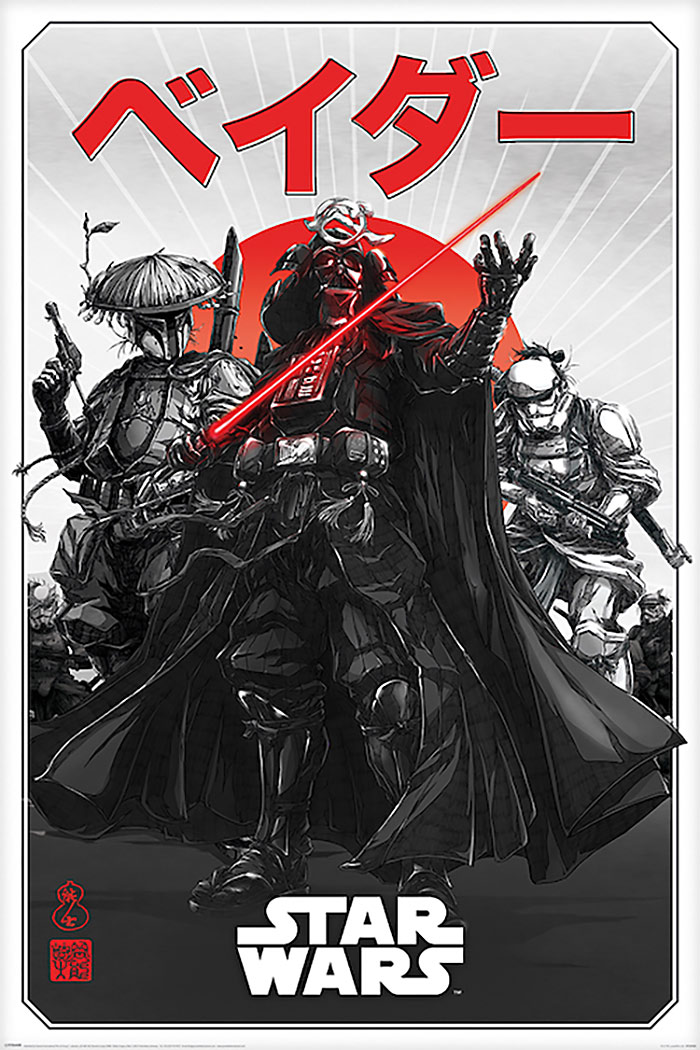 Star Wars: Visions Television Series Da Ku Saido 24×36 inch Poster
