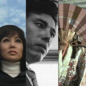 The Radical Cinema of Kijū Yoshida Retrospective at Lincoln Center (2023) | Film Screening Series | Dec 1 - Dec 8, 2023