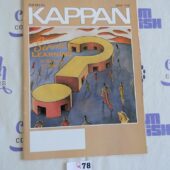 Phi Delta Kappan Magazine (May 1996) + Matching Original Hand-drawn Illustration Memorabilia [Q78]