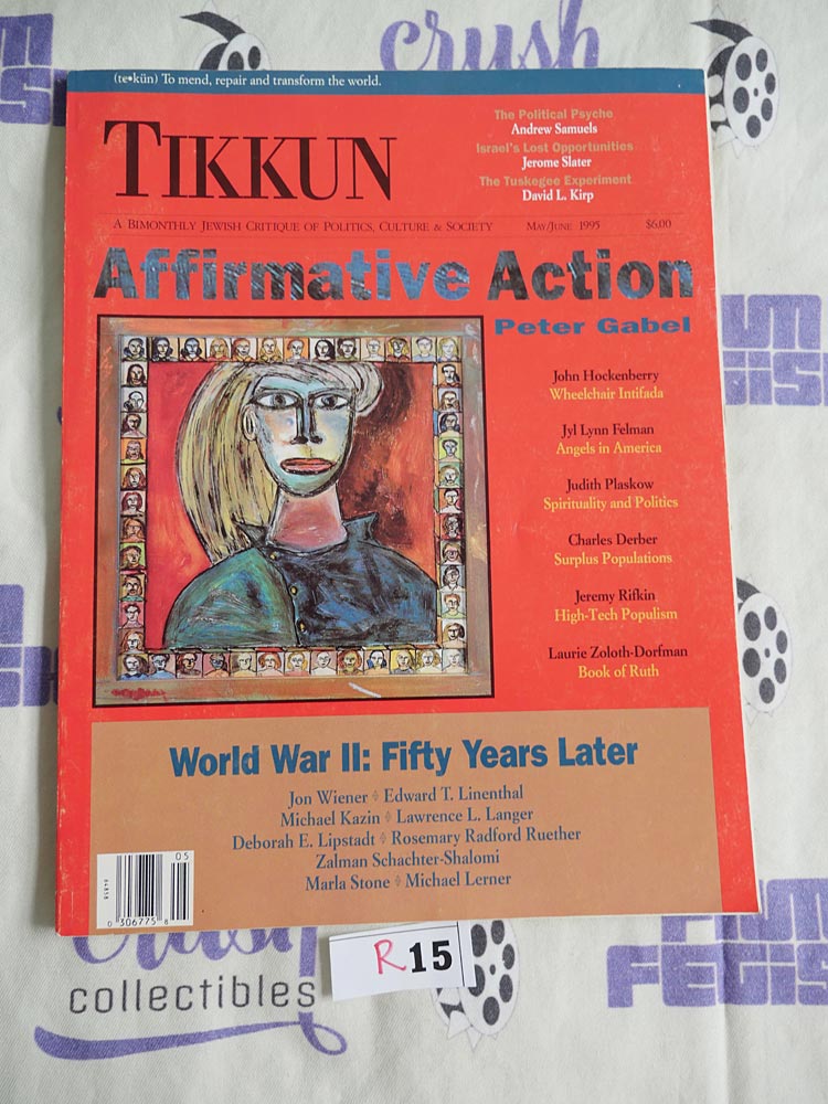 Tikkun Magazine Politics, Culture and Society May/June 1995 [R15]
