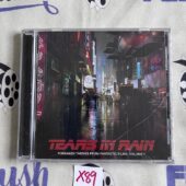 Tears In Rain: Forsaken Themes from Fantastic Films Volume 1 (Unreleased Soundtracks from Blade Runner, Hellraiser + More) [X89]