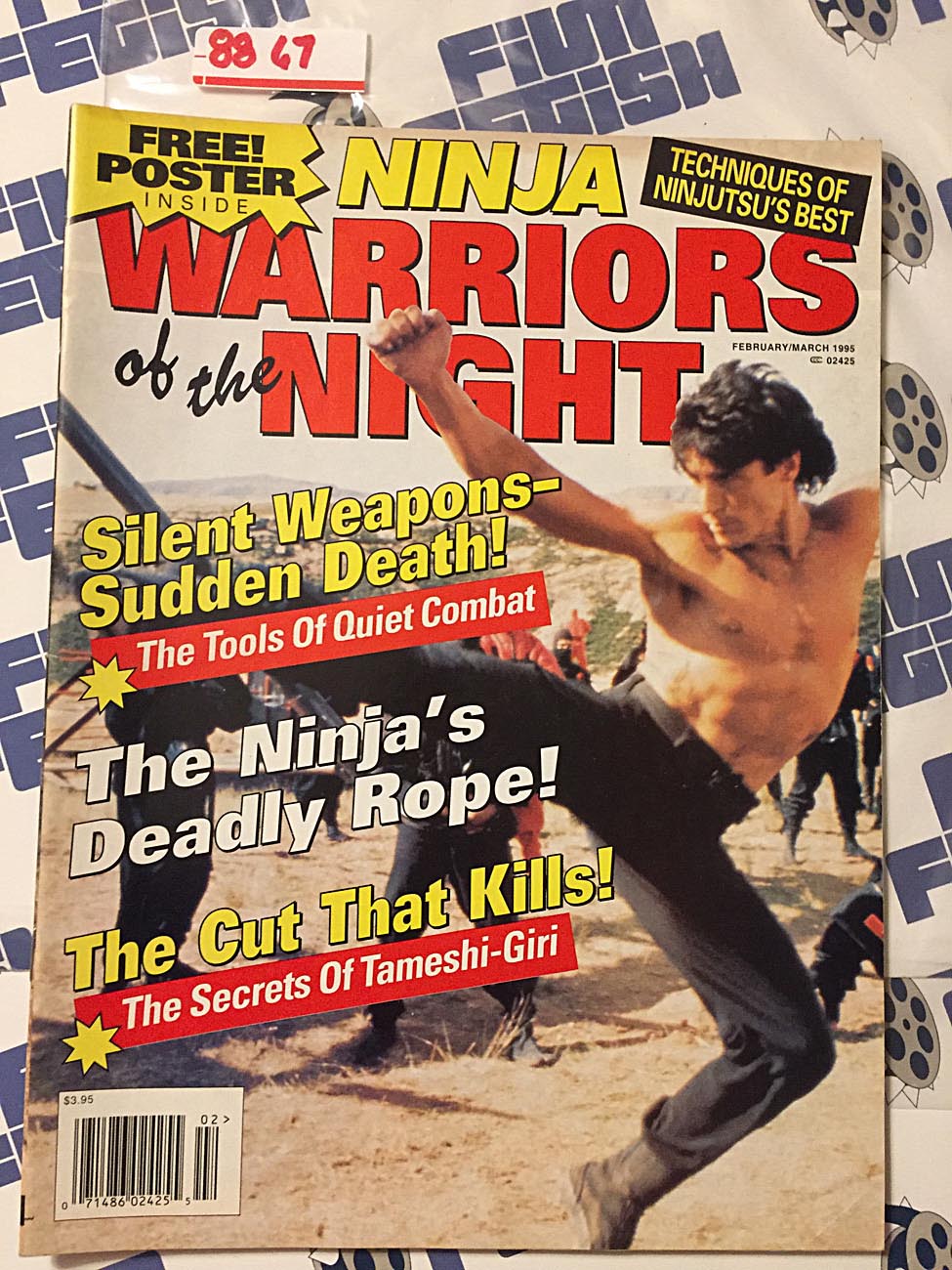 Ninja Warriors of the Night Magazine Ninjutsu’s Best Techniques (Feb/Mar 1995) [8867]