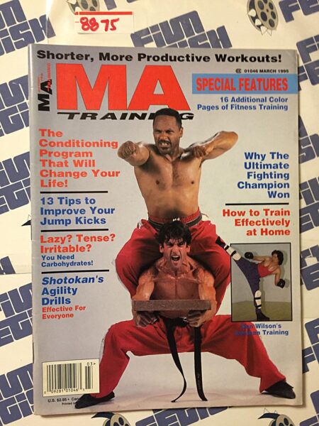 Martial Arts MA Training Magazine Dan Wilson Fitness Training (March 1995) [8875]