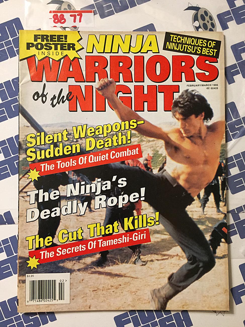 Ninja Warriors of the Night Magazine Ninjutsu’s Best Techniques (Feb/Mar 1995) [8877]