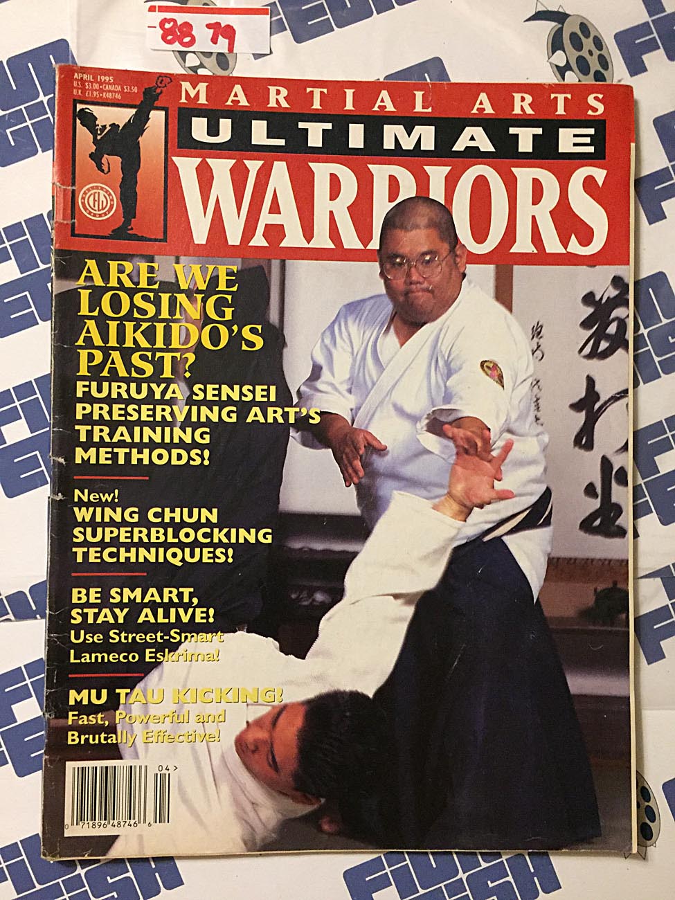 Martial Arts Ultimate Warriors Magazine Sensei Kensho Furuya (April 1995) [8879]
