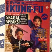 Inside Kung-Fu Magazine (March 1994) Steven Seagal Speaks [8881]