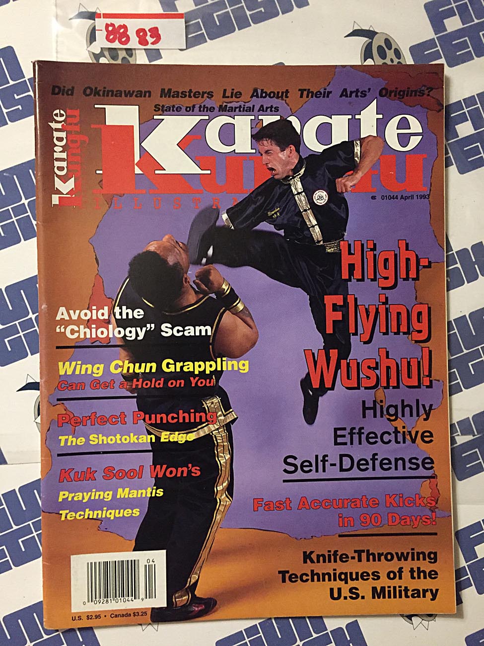Karate Kung-Fu Illustrated Magazine (April 1993) Wushu, Shotokan, Knife-Throwing [8883]