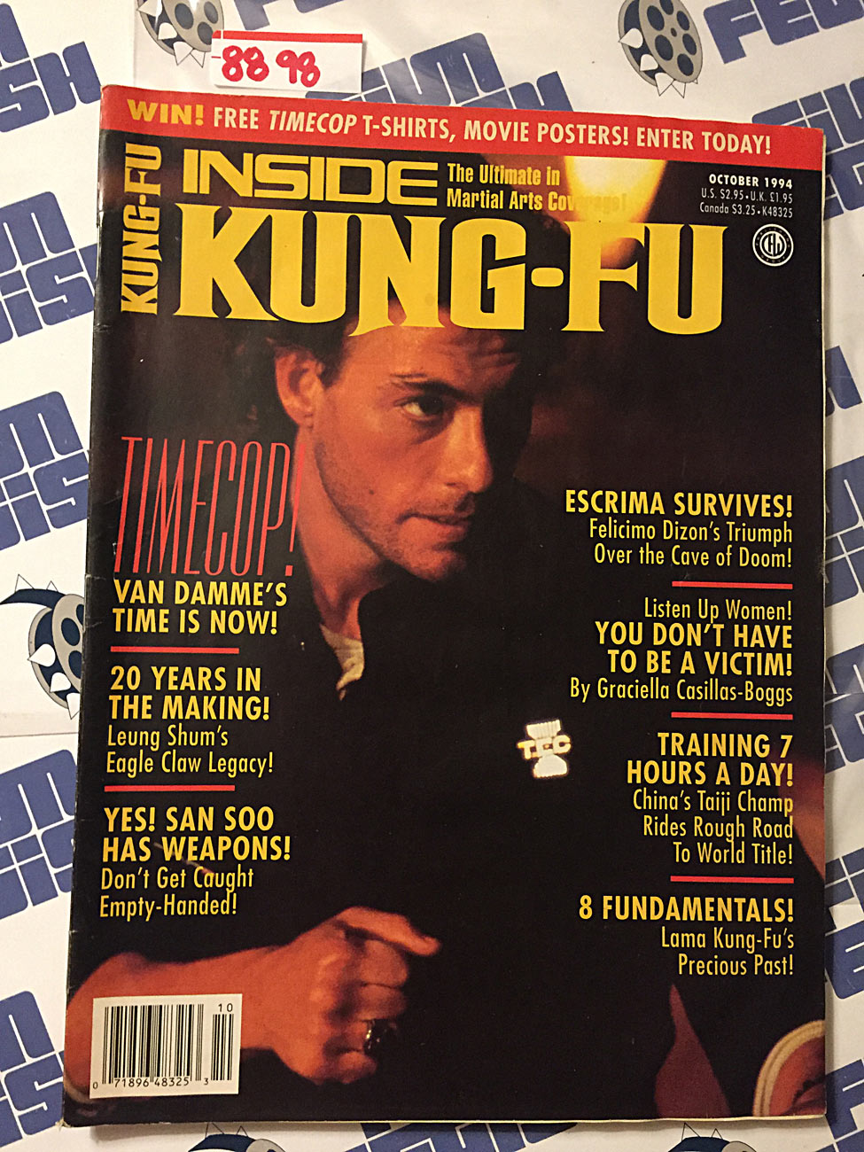 Inside Kung-Fu Magazine (October 1994) Jean-Claude Van Damme Timecop [8898]